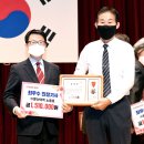 한일운수㈜ 이미지