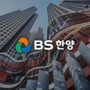 한양에너지 이미지