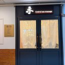 반송동174 | [센트럴수마사지] 동탄 마사지 잘하는곳/ 허리 통증, 골반 비대칭에 추천❤️ 원인을 찾는 전문적인 케어