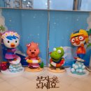 GS25 한화리조트경주에톤점 이미지