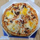 [파주시 운정] 청년피자 (운정배달피자,운정맛집)
