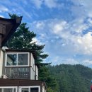 더담은펜션 이미지