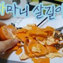 (주)투네이션 이미지