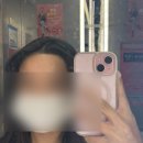성형왁싱이라 불리는 헤어라인 왁싱 솔직후기 | 대구 중구 브라질홍