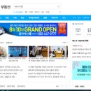 썬앤문pc 이미지