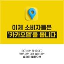 애드맵 - 김포시 태장로 765 | 애드맵