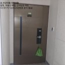 남악1로 52번길 이미지