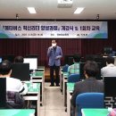 메타벅스 이미지