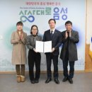 잼토리 이미지