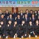 행복메디컬 빌딩 이미지