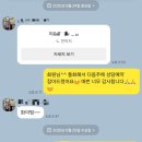 포에버짐 화원점 이미지