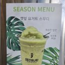 79서부리 이미지