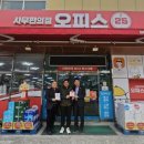 김해시 장애인종합복지관 이미지