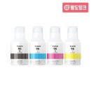 G3923 이미지