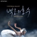 경상남도 문화예술회관 대공연장 이미지
