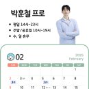 화인골프스쿨 이미지