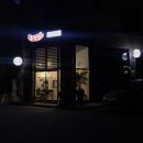 홍밀당(아산점) 이미지