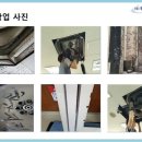 농협 남광주지점 이미지