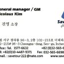 그랑프리골프연습장 이미지