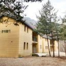 선암카공업사 이미지