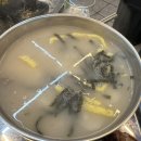 무등골축산 이미지