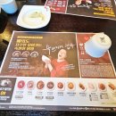 이비가짬뽕속초