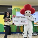 대자연유치원 이미지