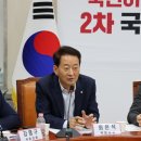 포이즌의원 이미지