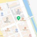 본안경원 고현점 이미지