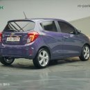 KM TECH