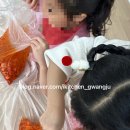 백운초등학교병설유치원 이미지