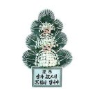 상주농협(1층) 이미지