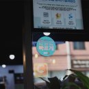 북경오리화덕구이 이미지