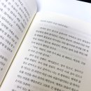 취미세탁소 이미지