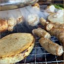 그옛날 곱창과 막창 | 진접추천맛집 양곱대, 숯불에 구운 고소한 곱창과 막창 후기