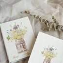 [백석]수채화 이미지