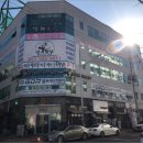 달성2차4로 이미지