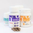 누베베한의원 이미지