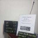 황매산만남의광장화장실 | [국내여행]합천황매산글램핑_합천머물당