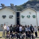 간디학교 이미지