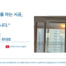 성북-돈암-2004 이미지