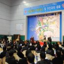 군산청소년회관 이미지