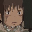 캔디코너