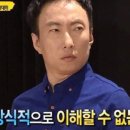 아재불닭발 이미지