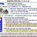 정욱목장 이미지