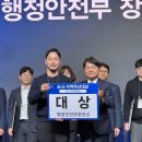 자연인테리어 이미지