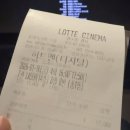 극장1 | [2026년 극장 영화 후기] 1