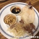 한남동한방통닭 - 용산구 대사관로34길 38 | 한남동한방통닭