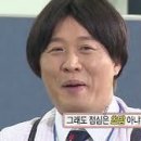 미스터초밥 - 남구 서문대로 671 | 미스터초밥