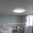 에덴빌라 이미지